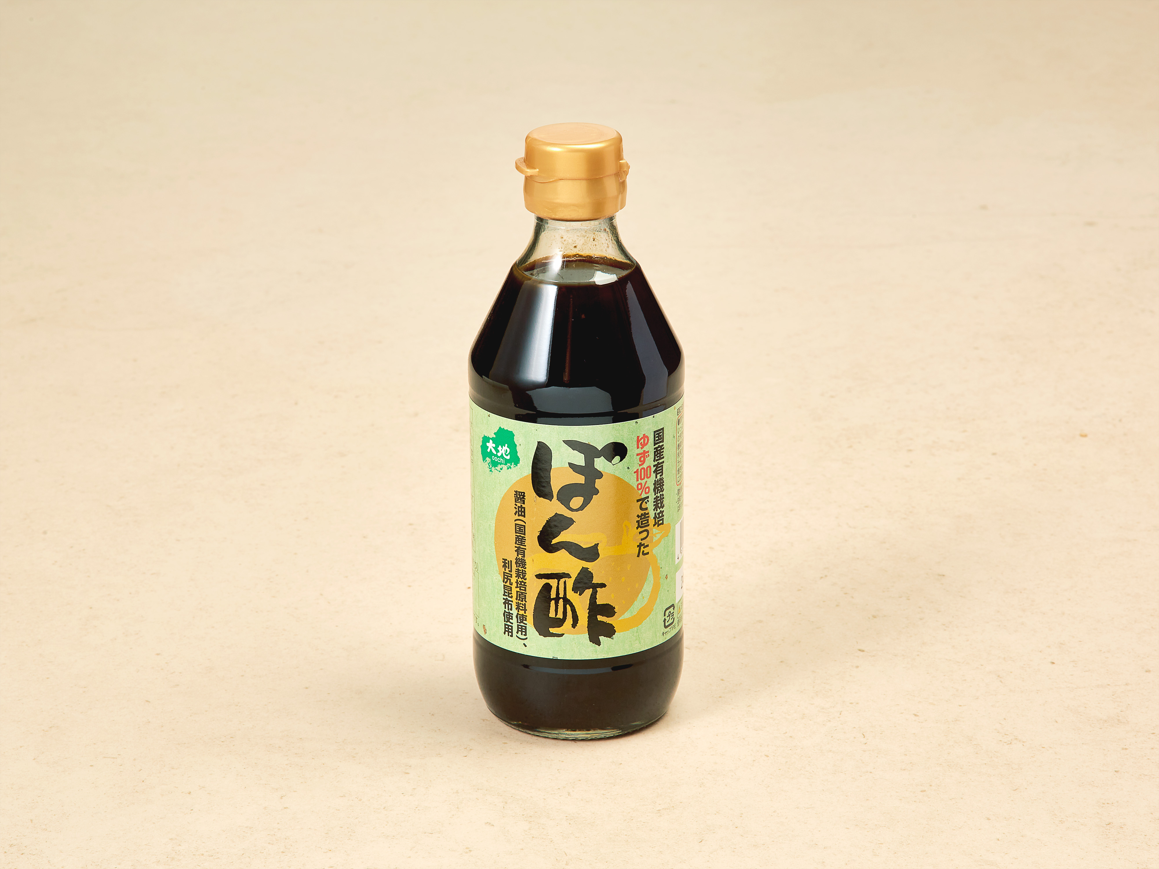 Ponzu-Sauce mit Yuzu & Sudachi