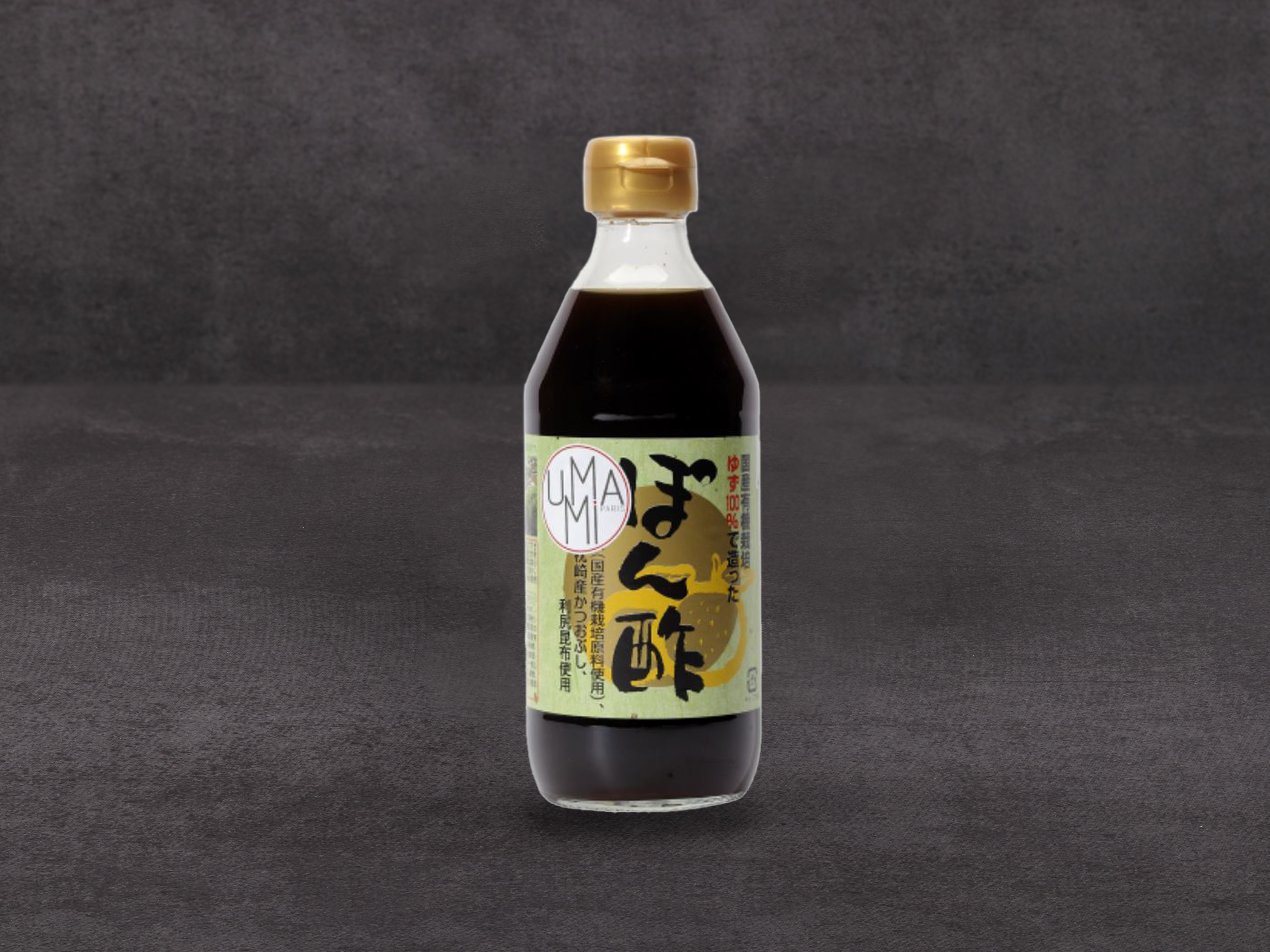 Ponzu-Sauce mit Yuzu & Sudachi