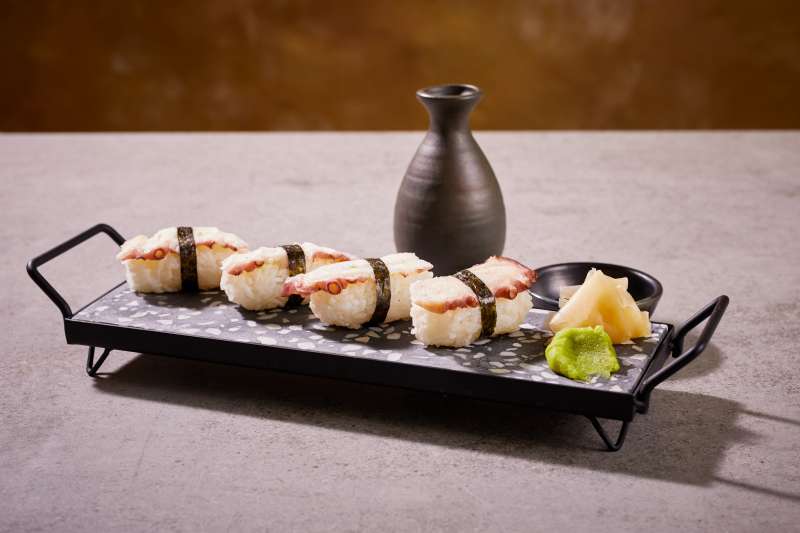 Nigiri Nigiri